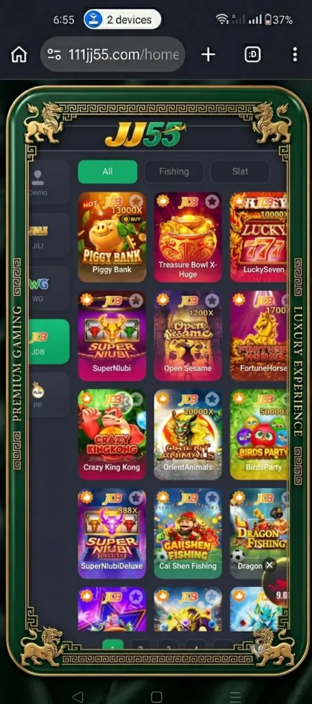 jj55 game screenshot