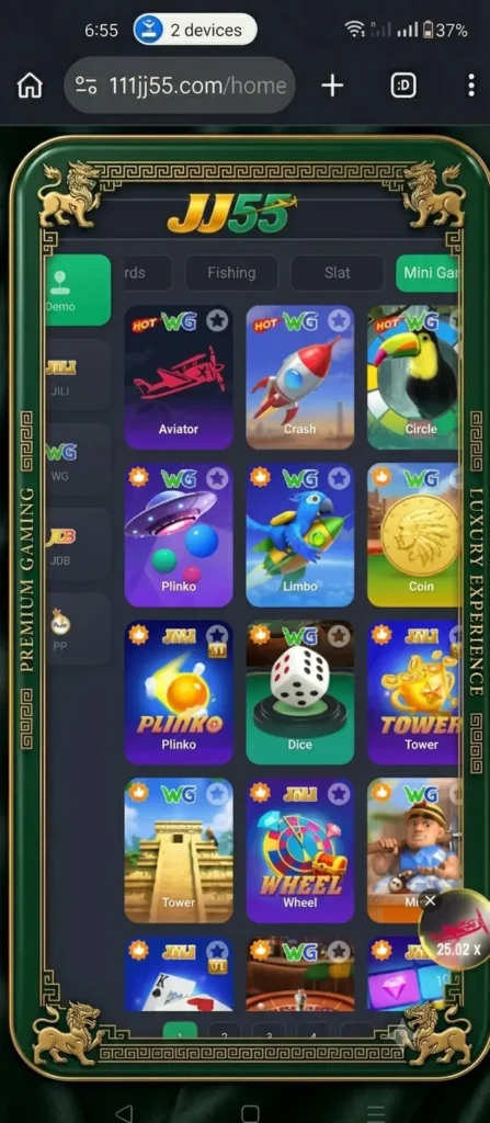 jj55 screenshot